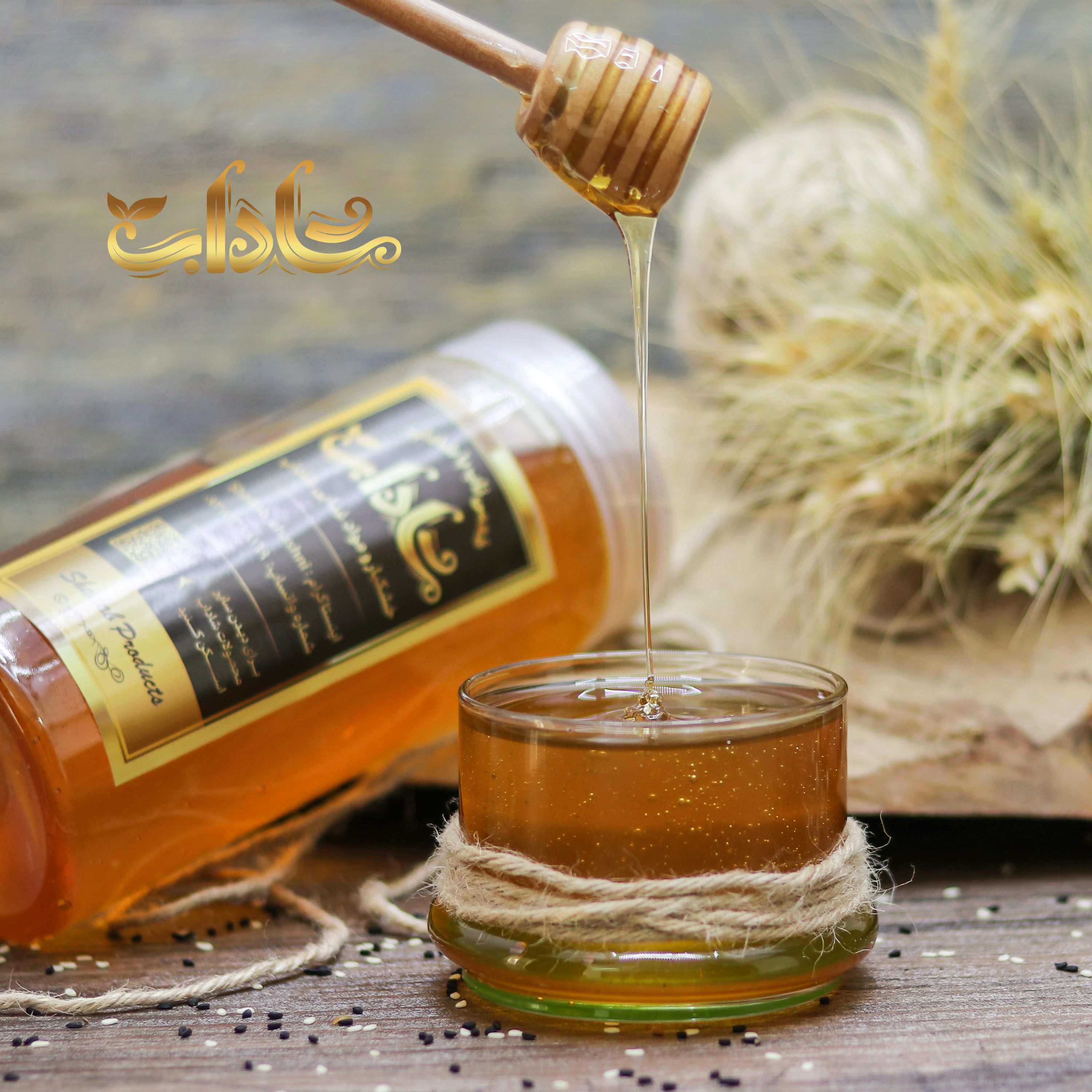 عسل کوهی تضمینی یک کیلو گرمی