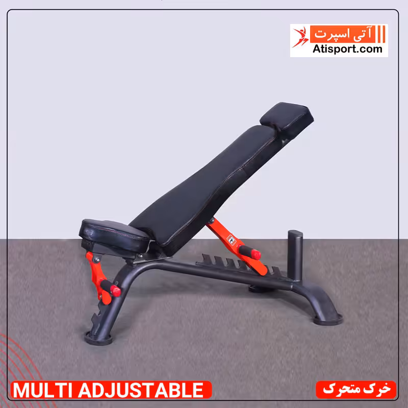 نیمکت متحرک