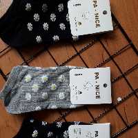 جوراب مچی نخی گل بابونه