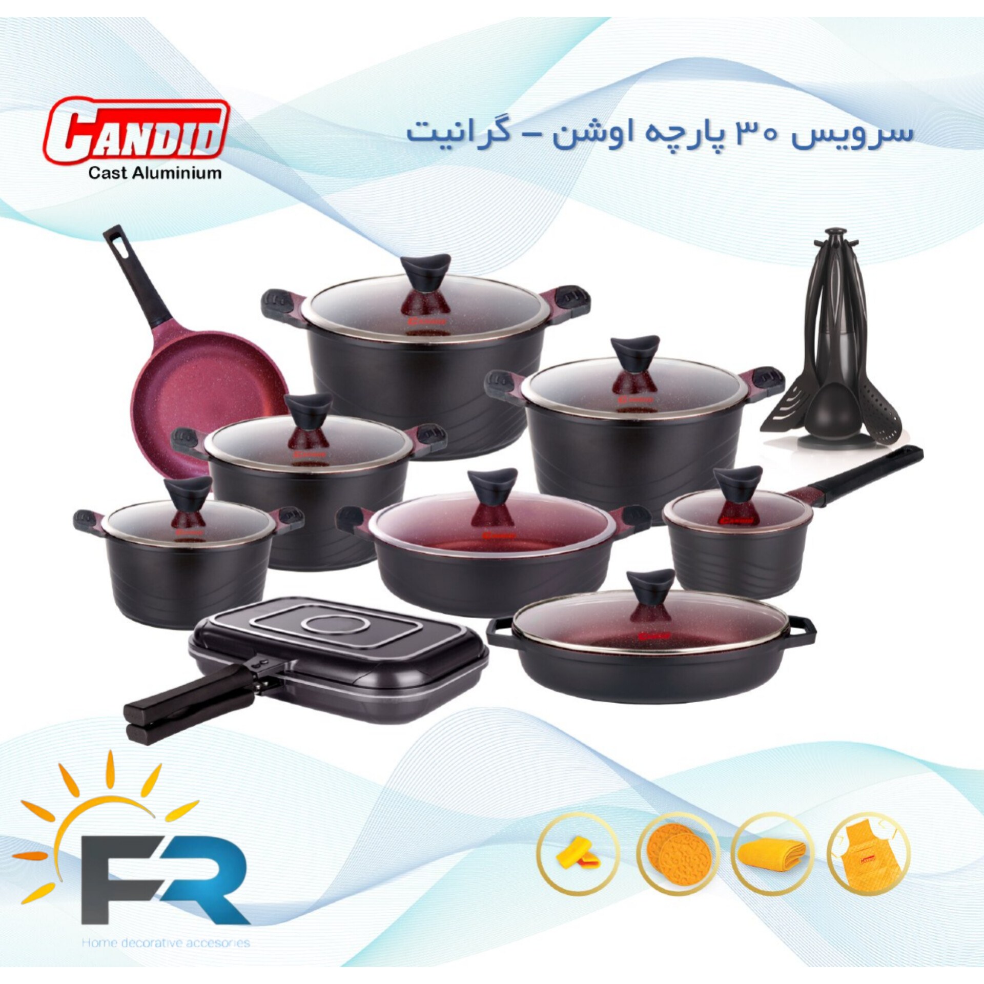 سرویس قابلمه 30 پارچه گرانیتی کاندیدطرح(اوشن) رنگ مشکی قرمز