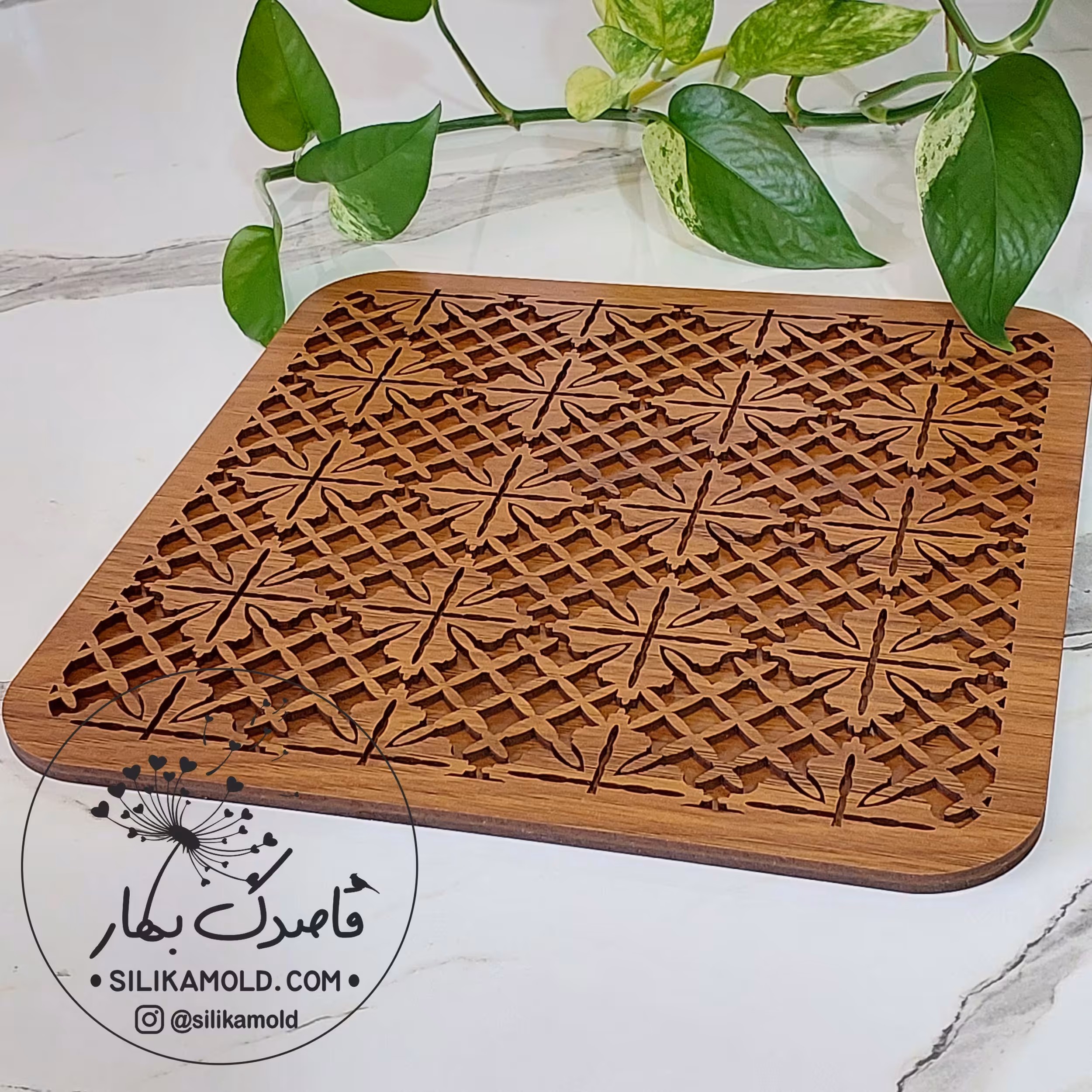 زیرقابلمه ای چوبی مربع طرح نگین کد 4