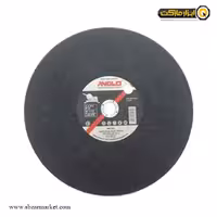 صفحه پروفیل بر آنجلو 355x3 میلی متر مدل 1970600