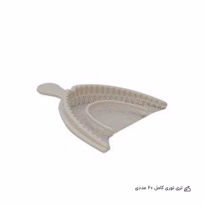 تری توری کامل 20 عددی تکسان