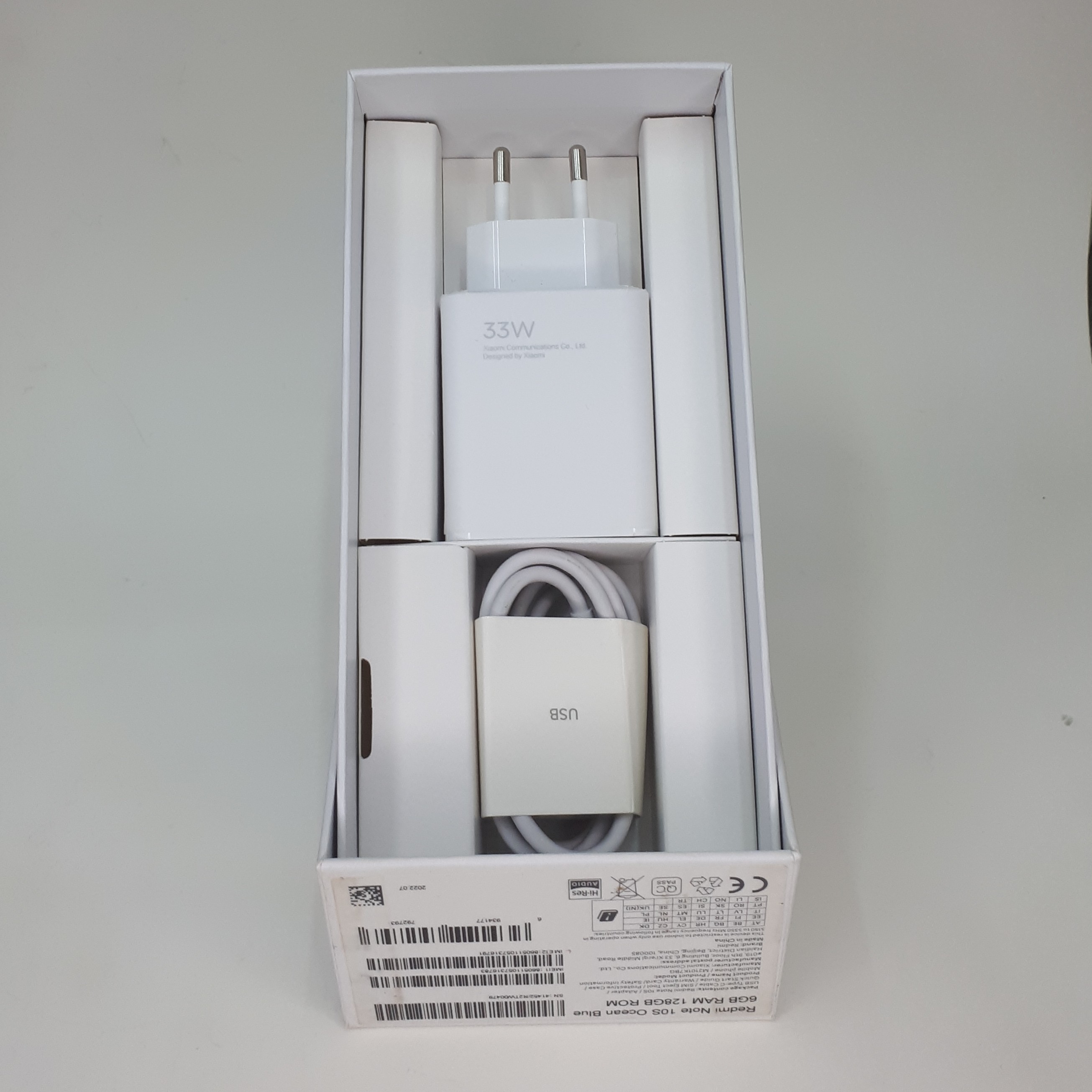 شارژر شیائومی 33 وات اورجینال سرکارتنی همراه با کابل پورت نارنجی