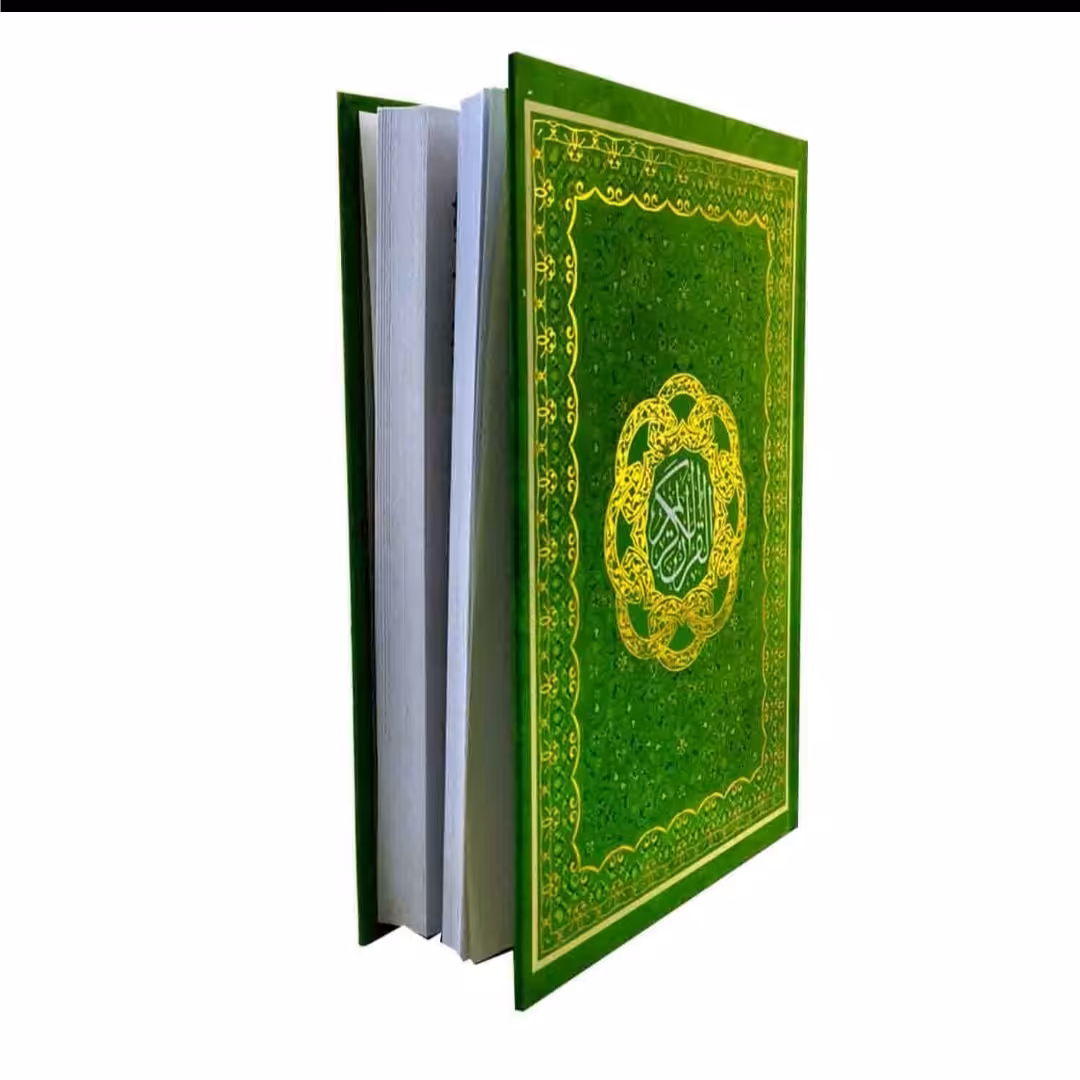 قرآن رحلی حسن زاده ترجمه انصاریان سلفون طلاکوب سبز