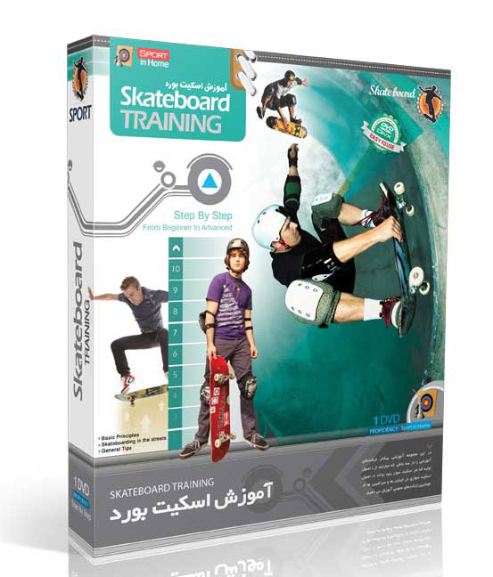 آموزش اسکیت بورد