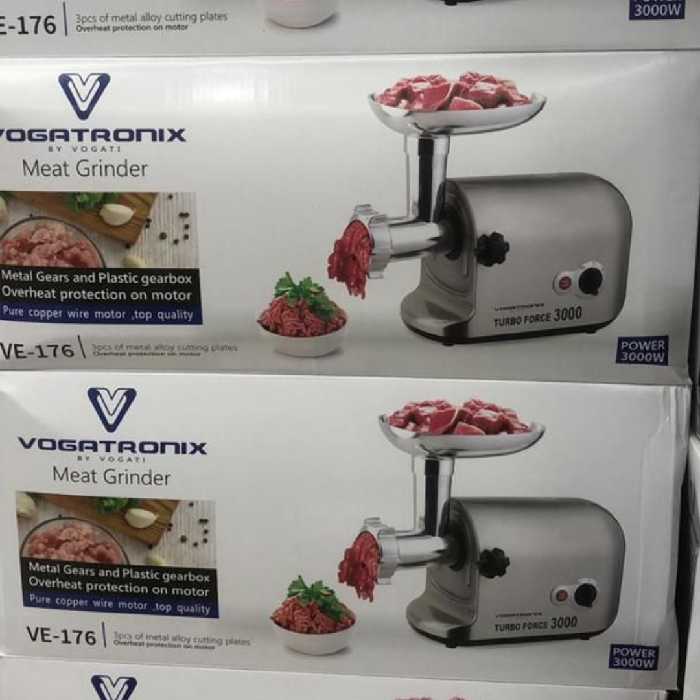 چرخ گوشت وگاترونیکس مدلVE176