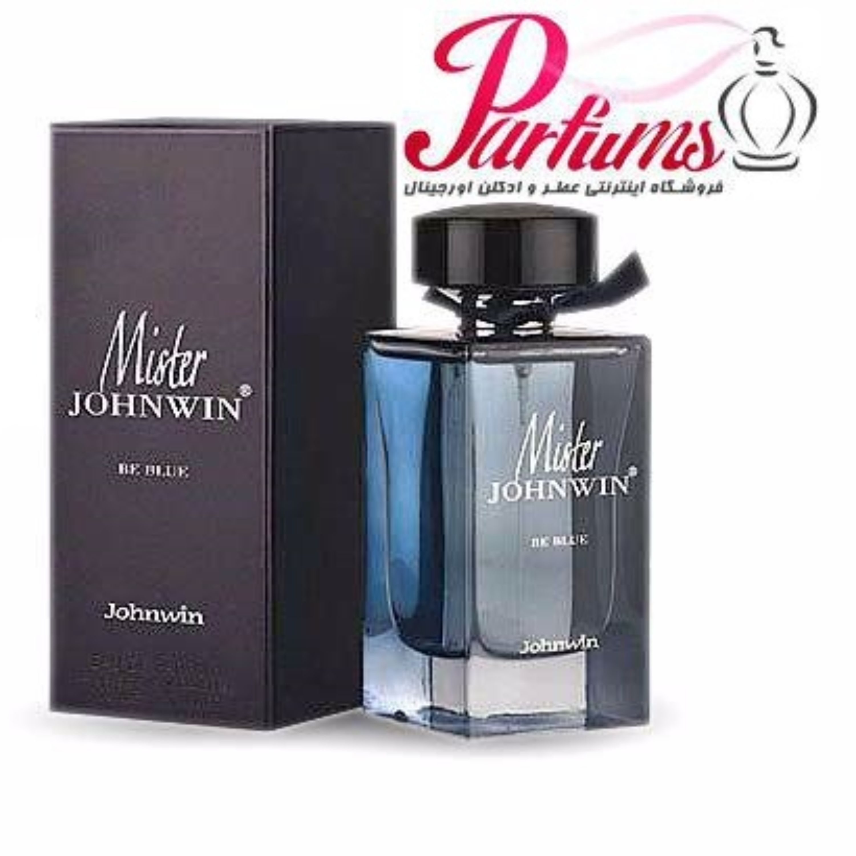 ادکلن اماراتی جانوین مایستر MISTER JOHNWIN (رایحه مستر باربری)
