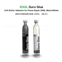چسب آب بندی نرم 2UUL Guru
