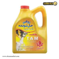 آب صابون صنعتی آبشار (1 به 20) مدل T.A.M