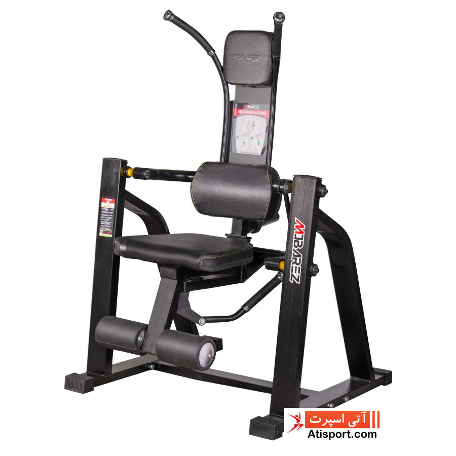 دستگاه شکم و پهلو وزنه آزاد مبارز