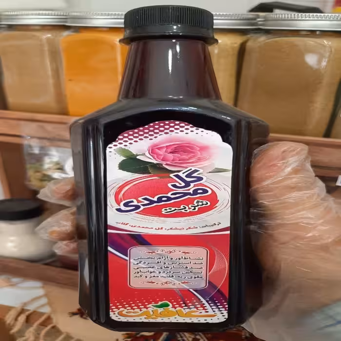 شربت گل محمدی(شکرقهوه ای)