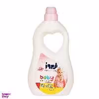 مایع لباسشویی کودک فیروز (Firooz) مدل Pink وزن 2000 گرم