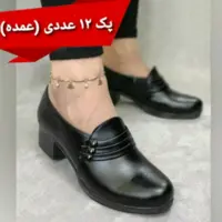 کفش اداری مجلسی زنانه  12 جفت عمده فروش کارتنی  مدل سه دکمه هرسایز 3جفت محصول تکوتوک مشهد