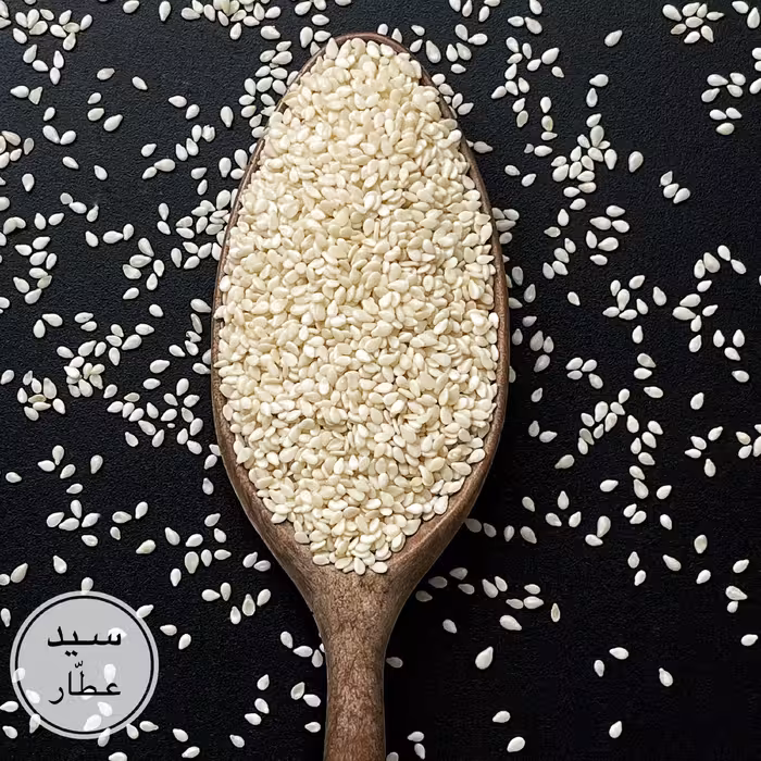 کنجد سفید (300گرمی)