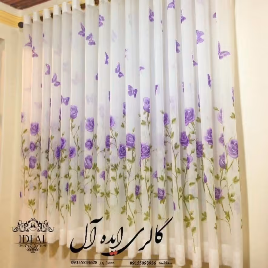  پرده  طرح رز پروانه 