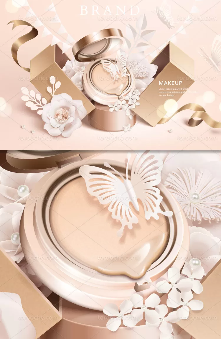 وکتور لوازم آرایشی تبلیغاتی | گرافیک با طعم تربچه