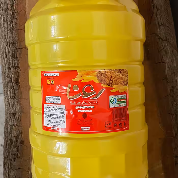 روغن مایع سرخ کردنی 4.5 کیلویی رعنا