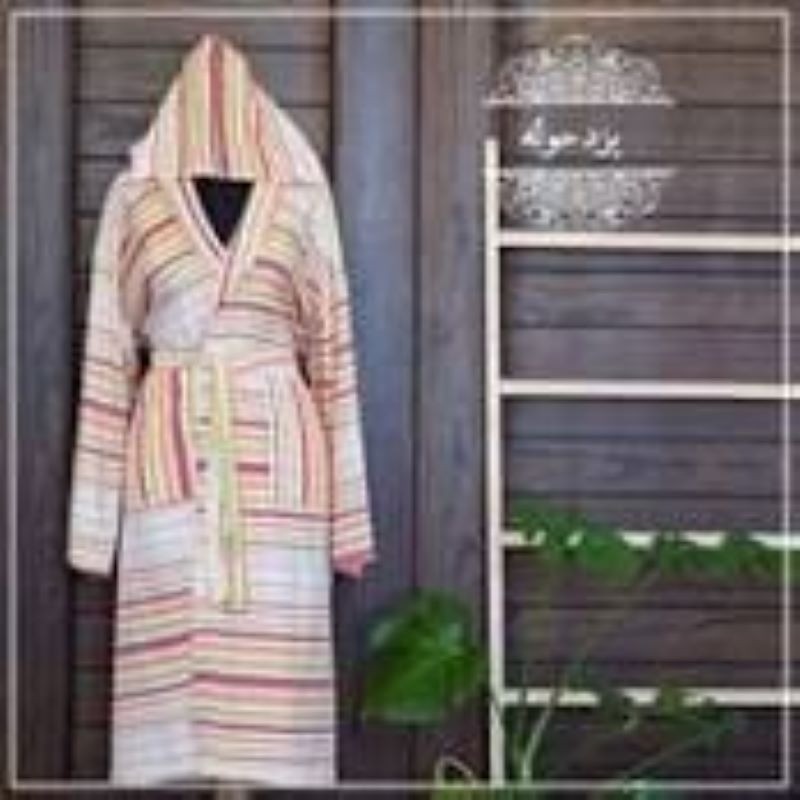 حوله حمام سبک 