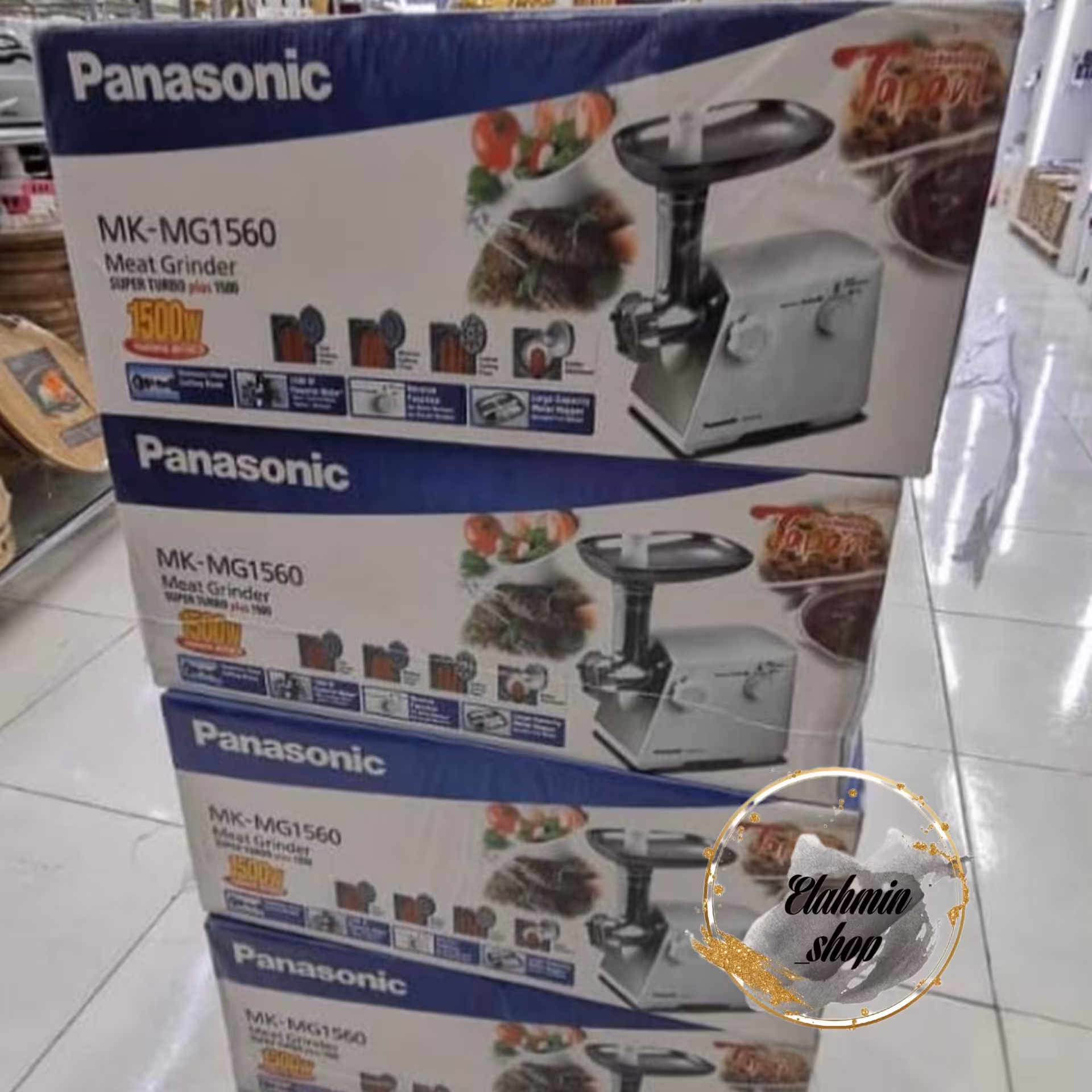 چرخگوشت پاناسونیک