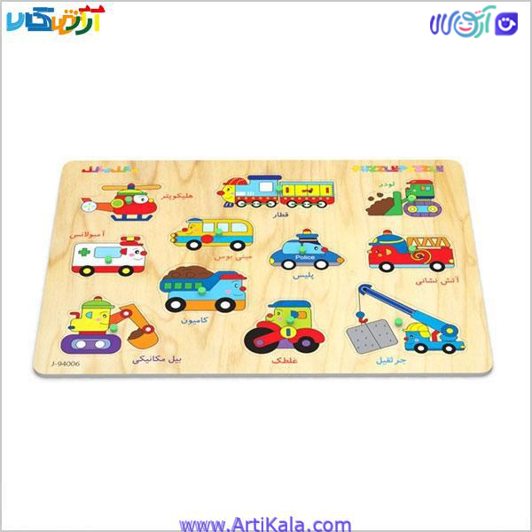 جورچین پین دار ماشین ها