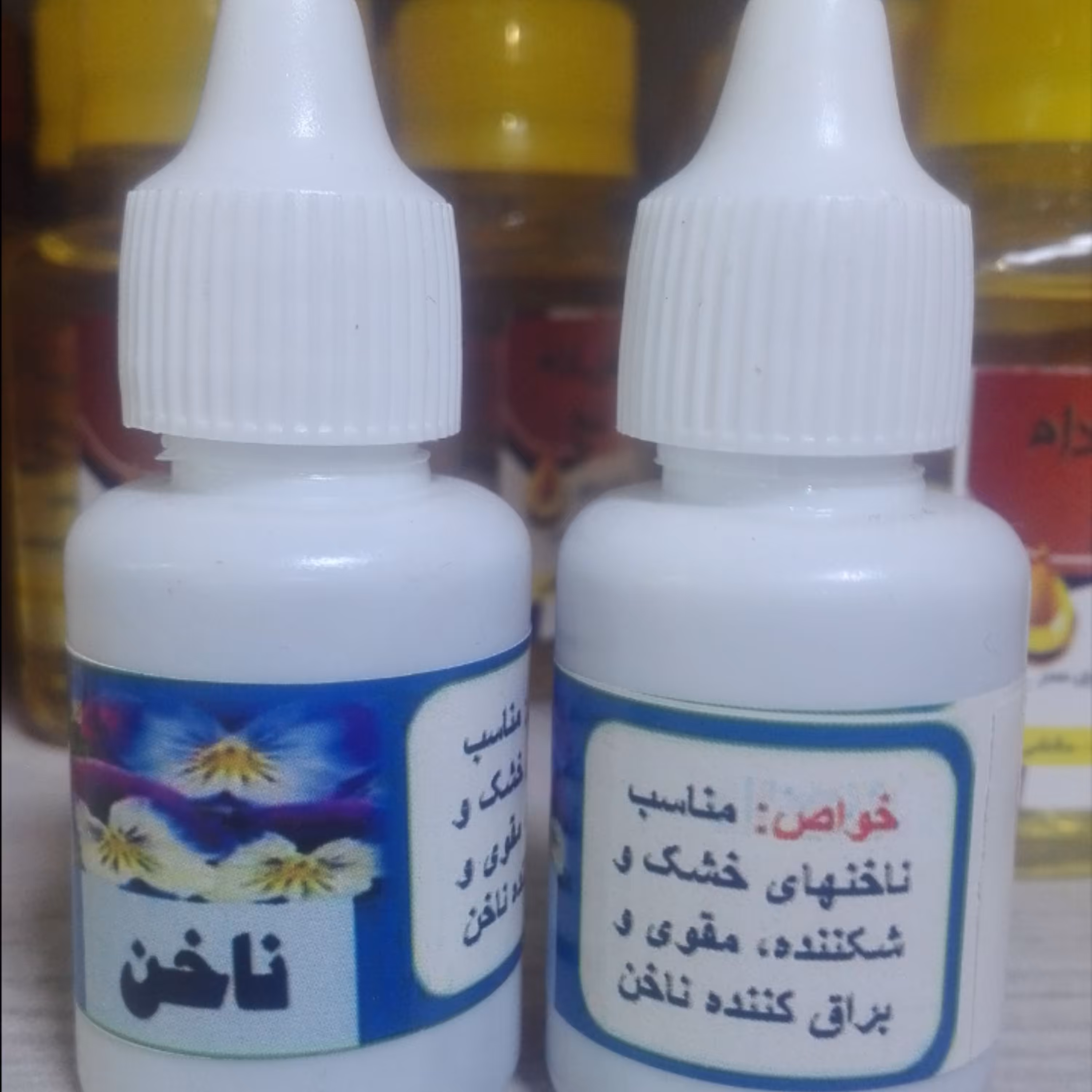 روغن ناخن (استحکام ناخن )