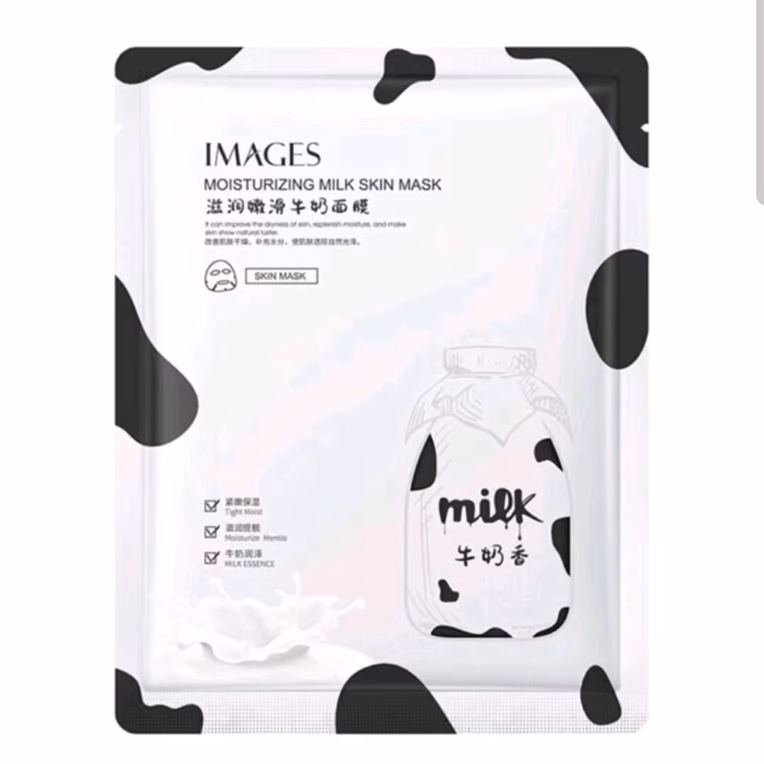 ماسک ورقه ای شیر ایمیجز (آرایشی شین بیوتی)