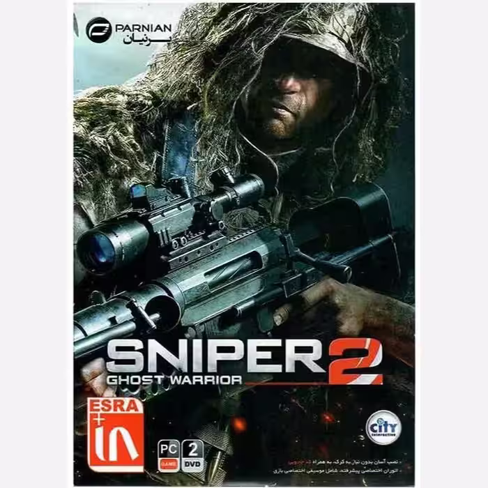 بازی کامپیوتر Sniper Ghost Warrior 2