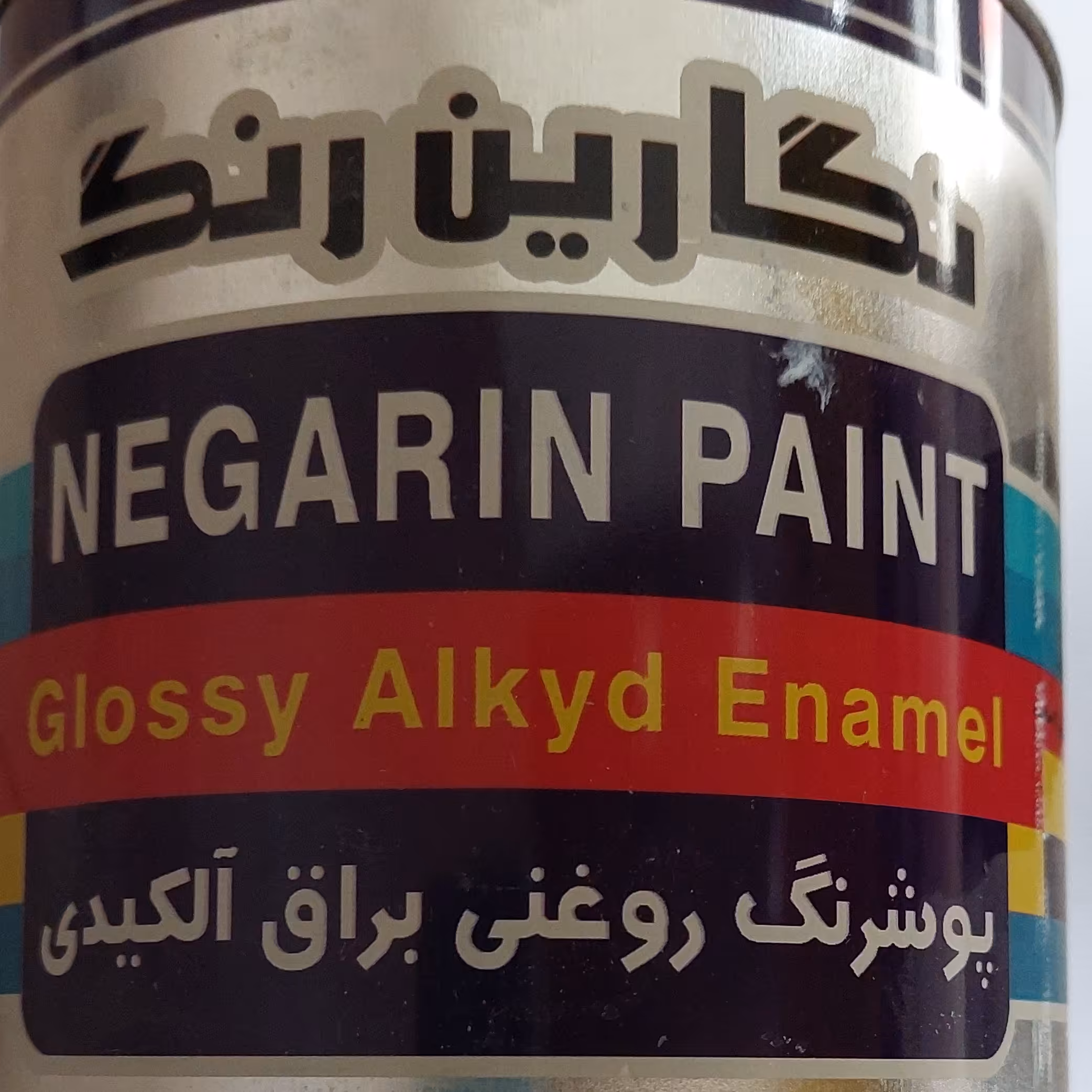 رنگ روغنی یک کیلویی سفید براق (نگارین رنگ)