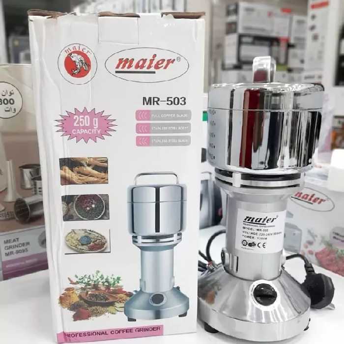 آسیاب استیل مایر مدل 503