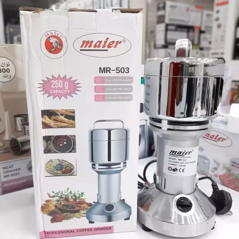 آسیاب استیل مایر مدل 503