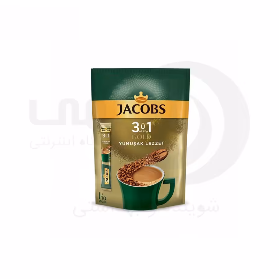 قهوه فوری 3 در 1 جاکوبز Gold مدل Yumusak Lezzet بسته 10 عددی - فروشگاه اینترنتی افخمی