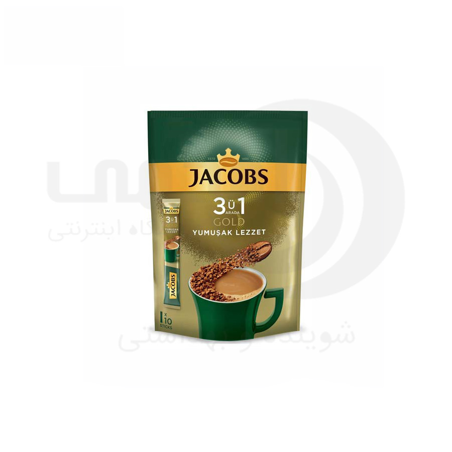 قهوه فوری 3 در 1 جاکوبز Gold مدل Yumusak Lezzet بسته 10 عددی - فروشگاه اینترنتی افخمی