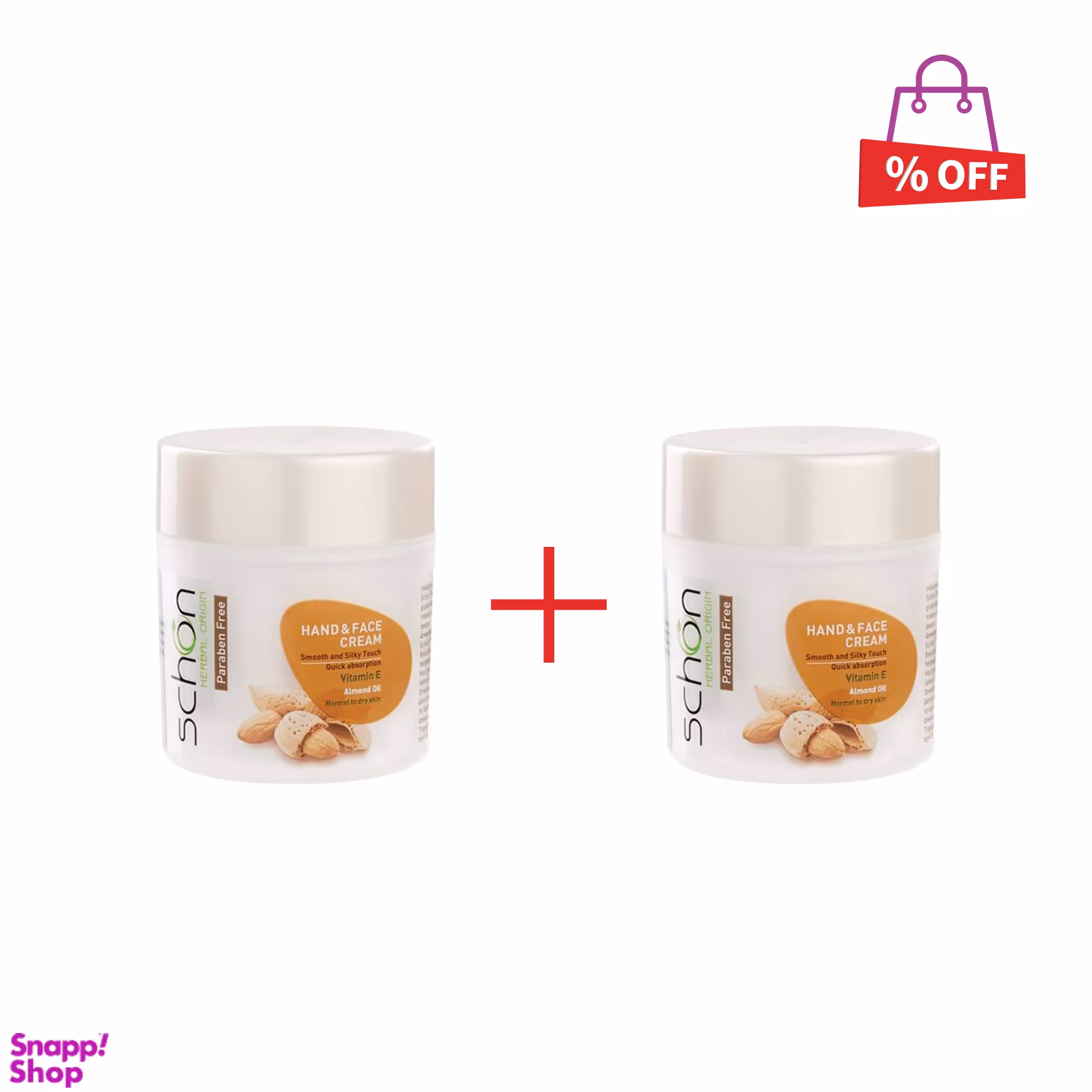 کرم مرطوب کننده شون (Schon) مدل روغن بادام حجم 150 میلی‌لیتر مجموعه 2 عددی