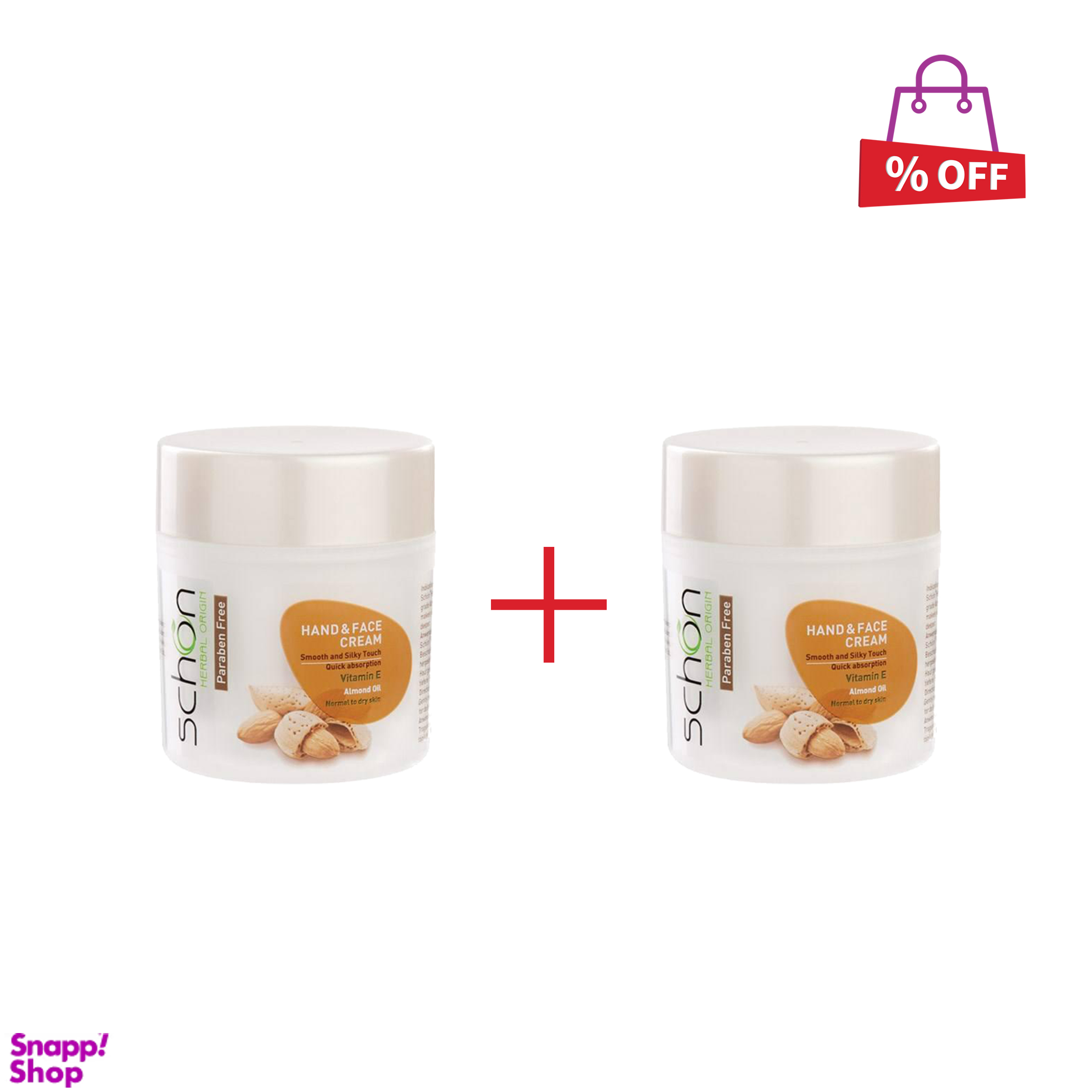 کرم مرطوب کننده شون (Schon) مدل روغن بادام حجم 150 میلیلیتر مجموعه 2 عددی