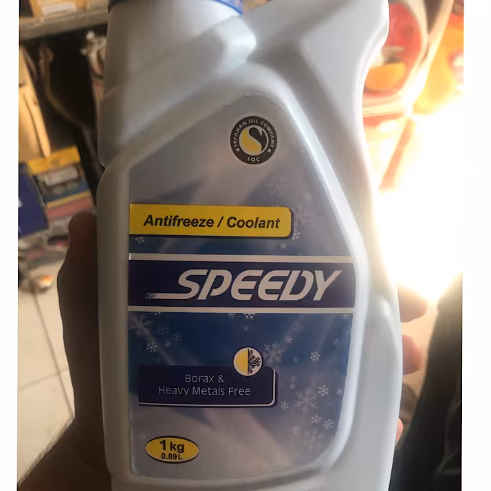 ضدیخ  اسپیدی  یک لیتری قیمت جدید