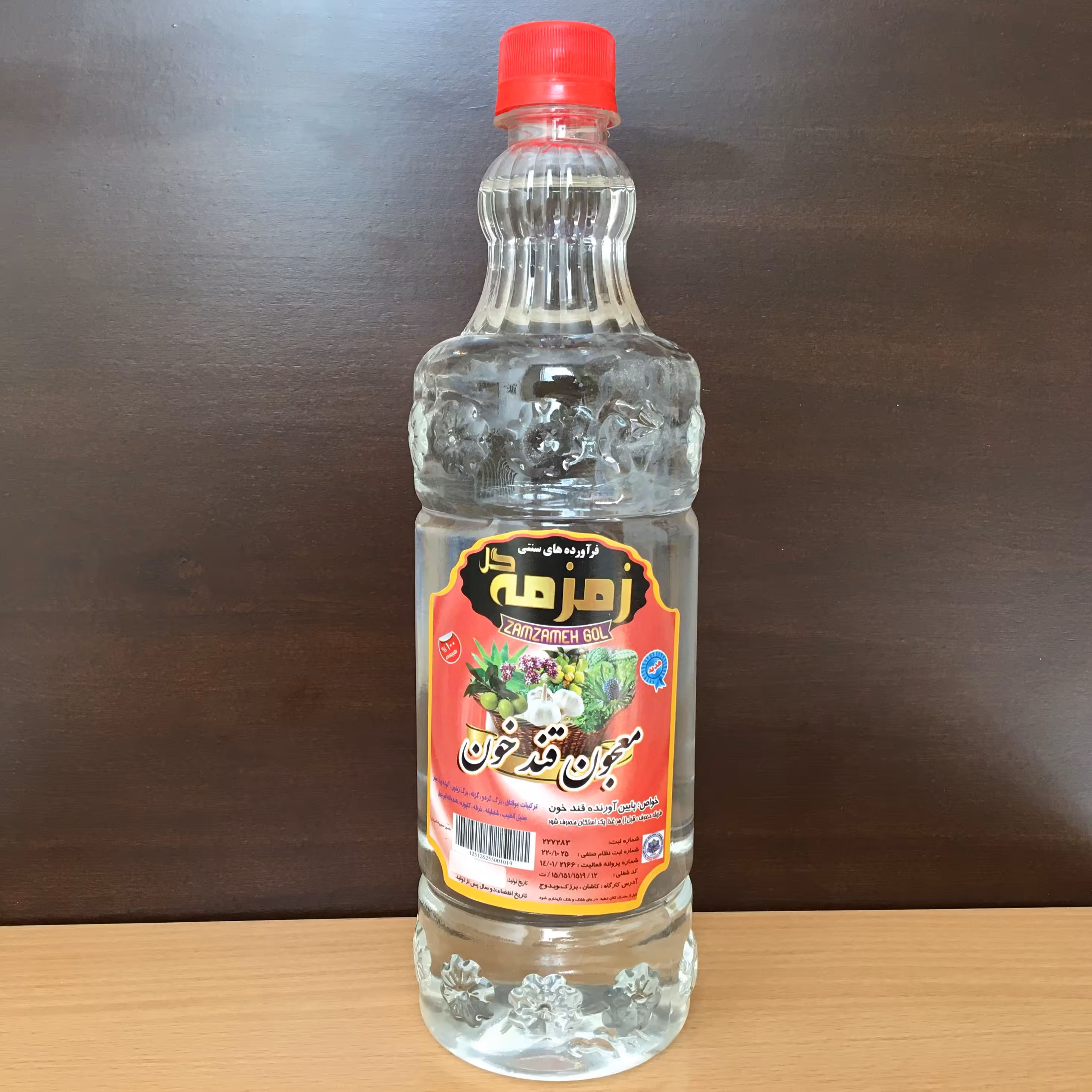 عرق معجون قند خون طبیعی یک لیتری کاشان