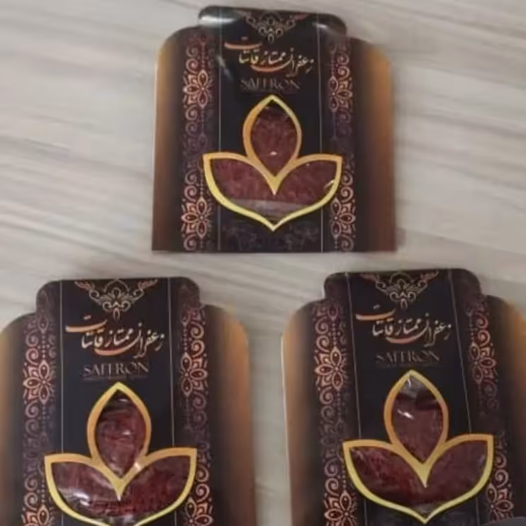 زعفران  یک مثقالی نگین اعلا قائنات