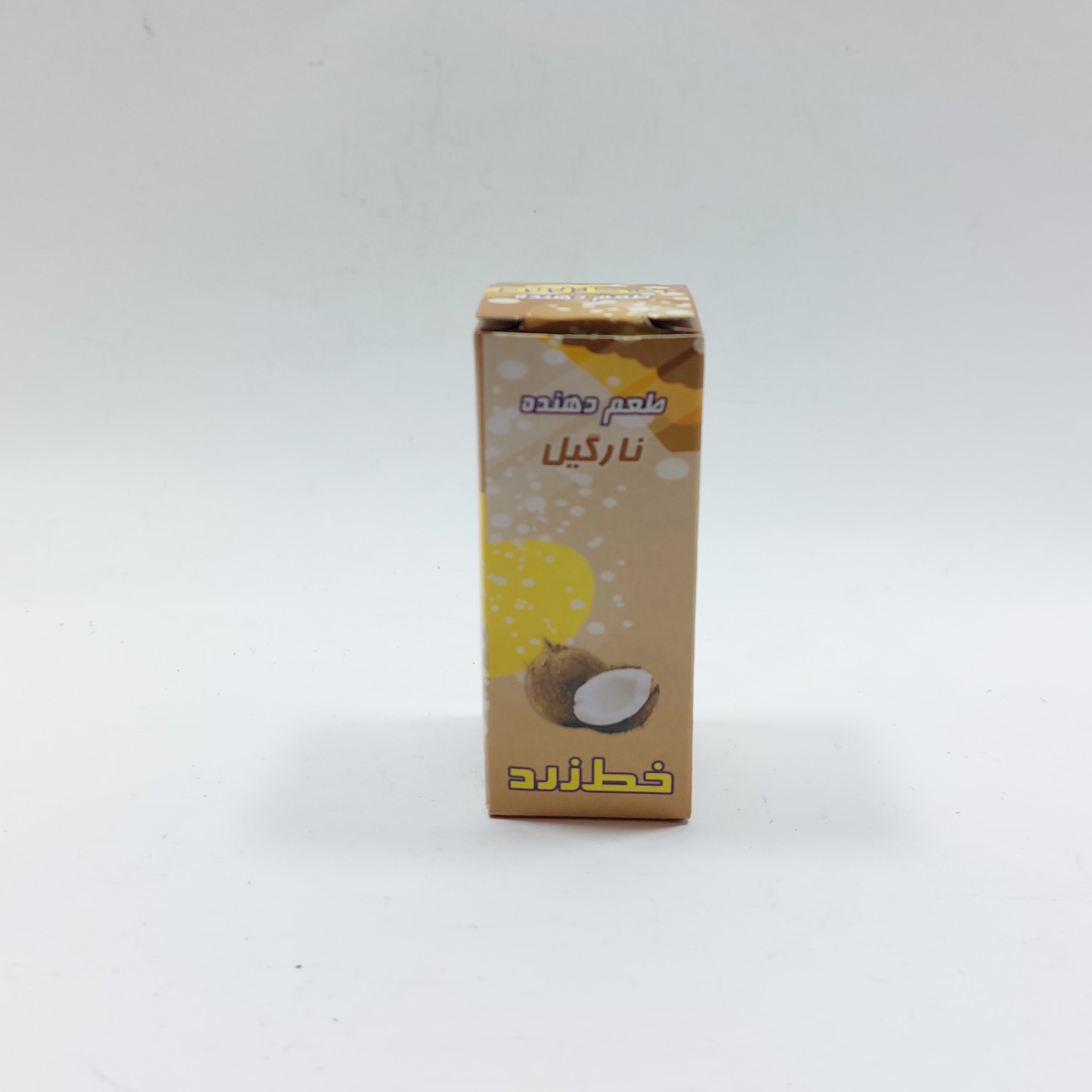 طعم دهنده نارگیل