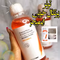 تونر پرتقال خونی ایمیجز