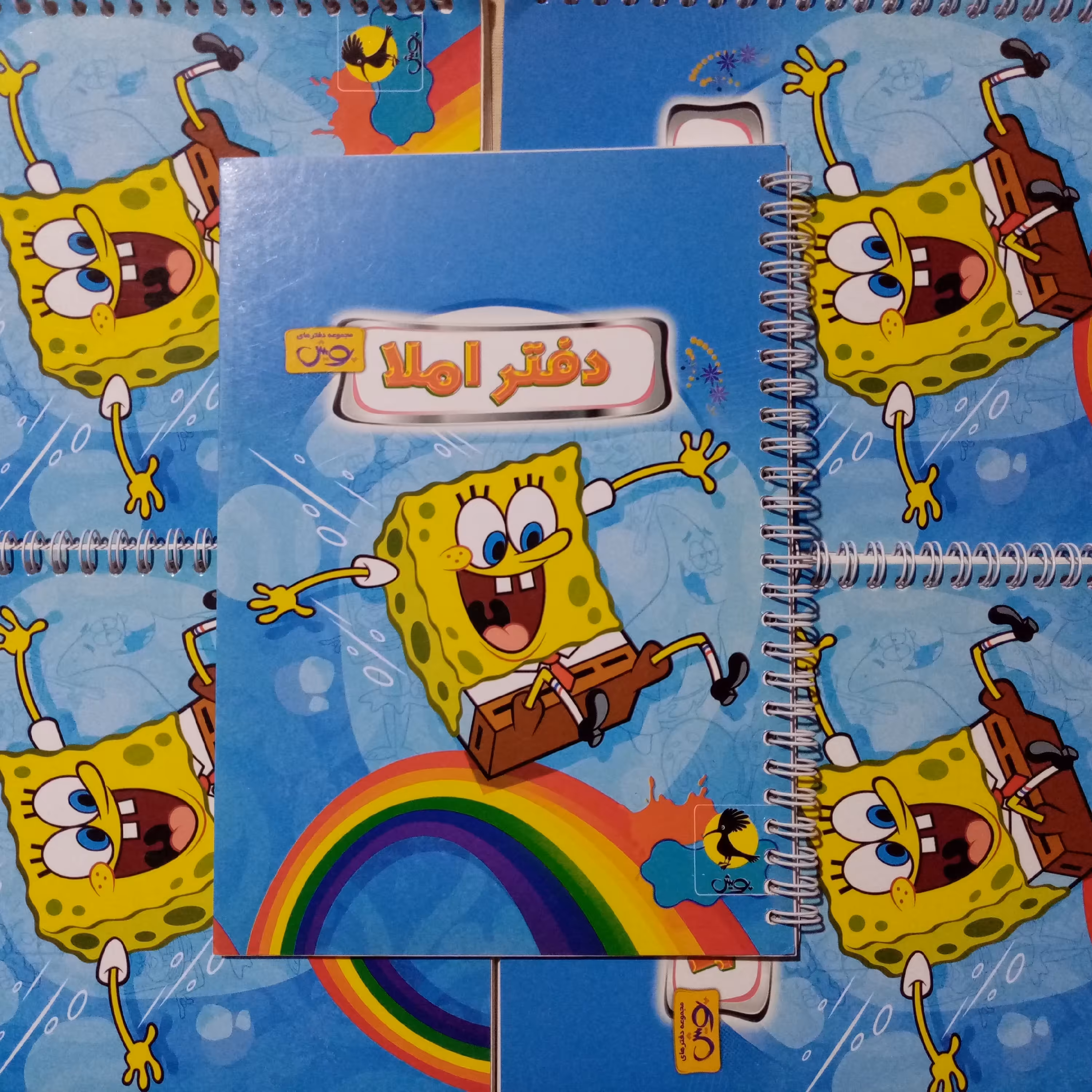 دفتر املا(دفتر دیکته) فانتزی سیمی  دوبل طرح باب اسفنجی و رنگین کمان   سایز وزیری  مناسب دختران و پسران