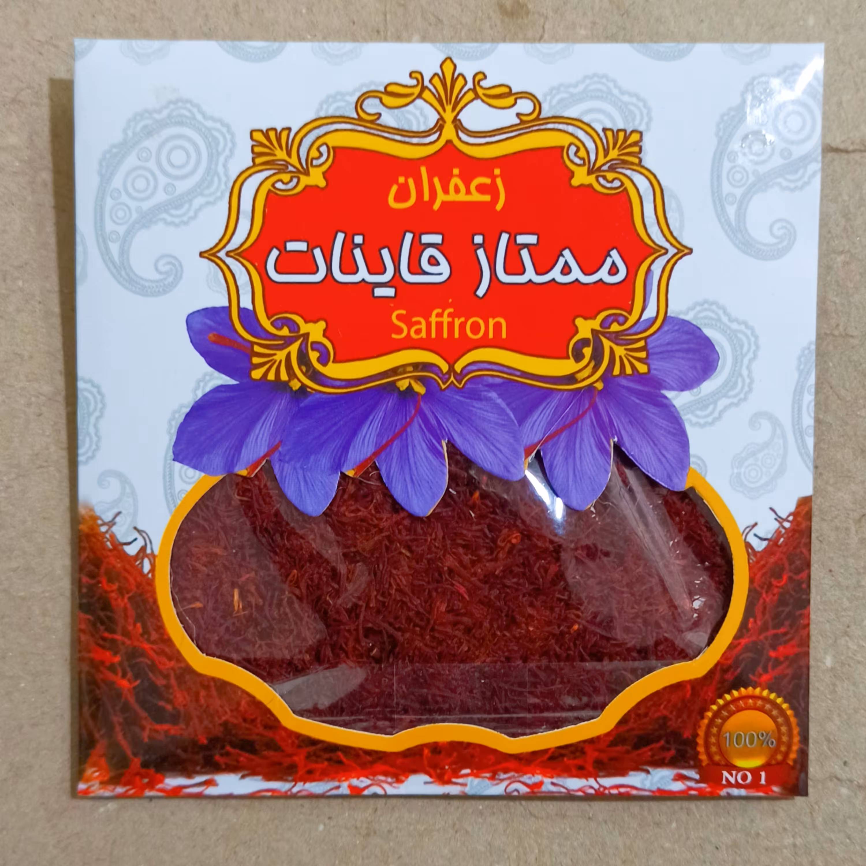 10بسته زعفران 1مثقالی