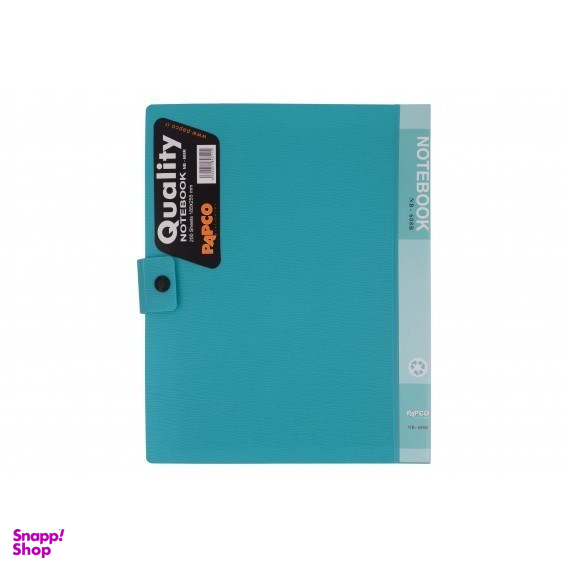 دفتر 200 برگ دکمه دار پاپکو (Papco) مدل NB 608 R