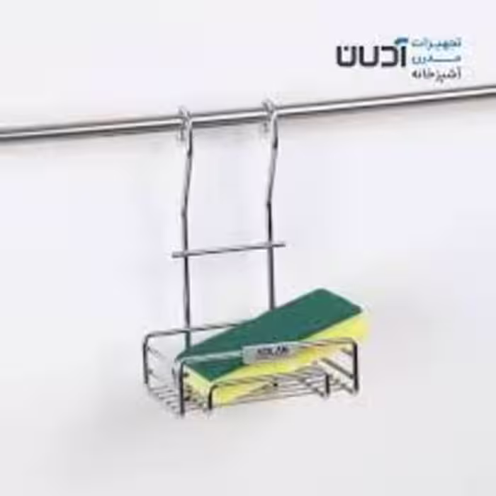 جا اسکاج  آویز  استیل ضد زنگ 