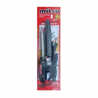 هویه 60 وات میتسو کد PP-02