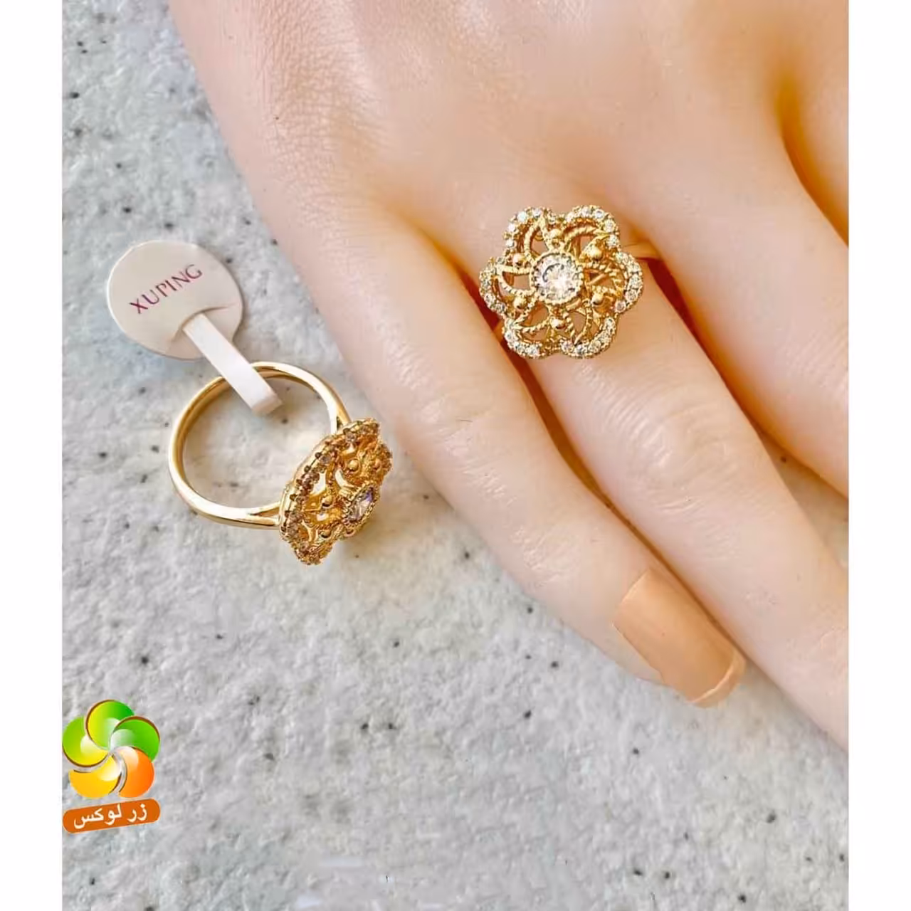 انگشتر  مارک ژوپینگ مدل گل نگین دار