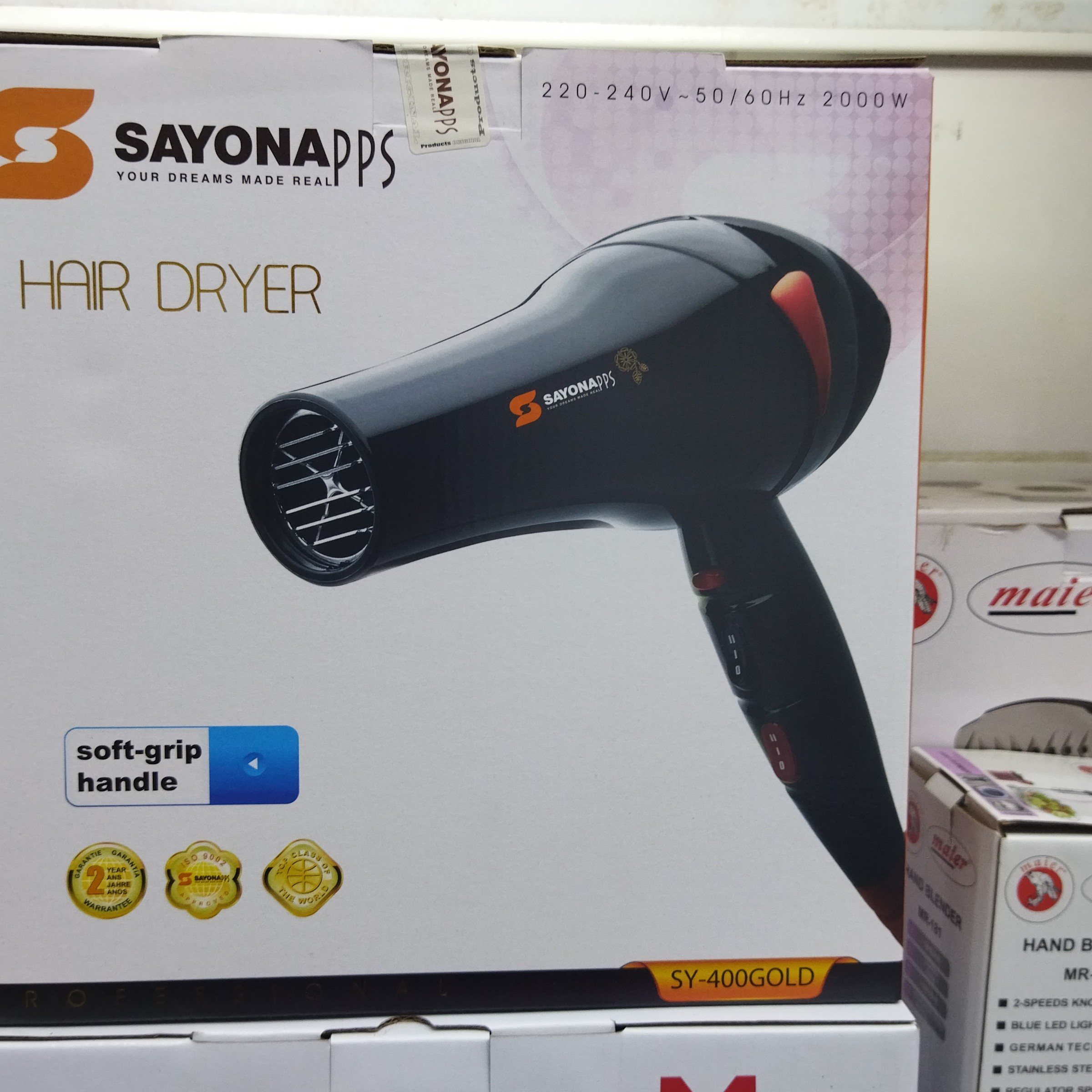 سشوار سایونا اصلی 1200وات