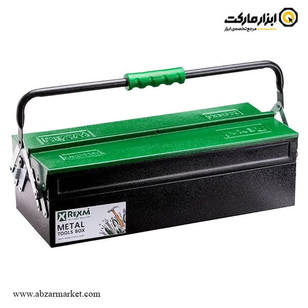 جعبه ابزار فلزی اتوماتیک رکسمی 50 سانتی متر مدل RTH2005