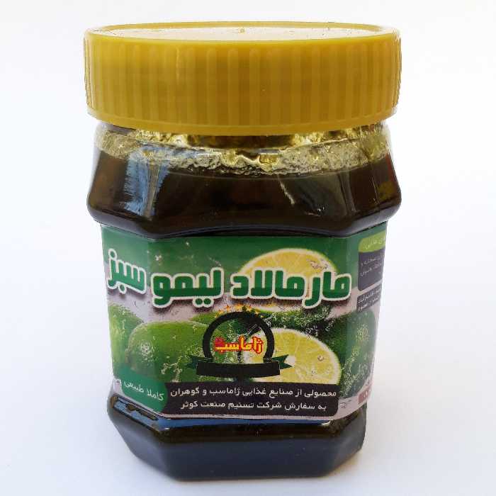 مارمالاد لیمو سبز  طبیعی(450 گرم) موسسه پژوهشی طبی بازرگانی سیمرغ  رب لیمو