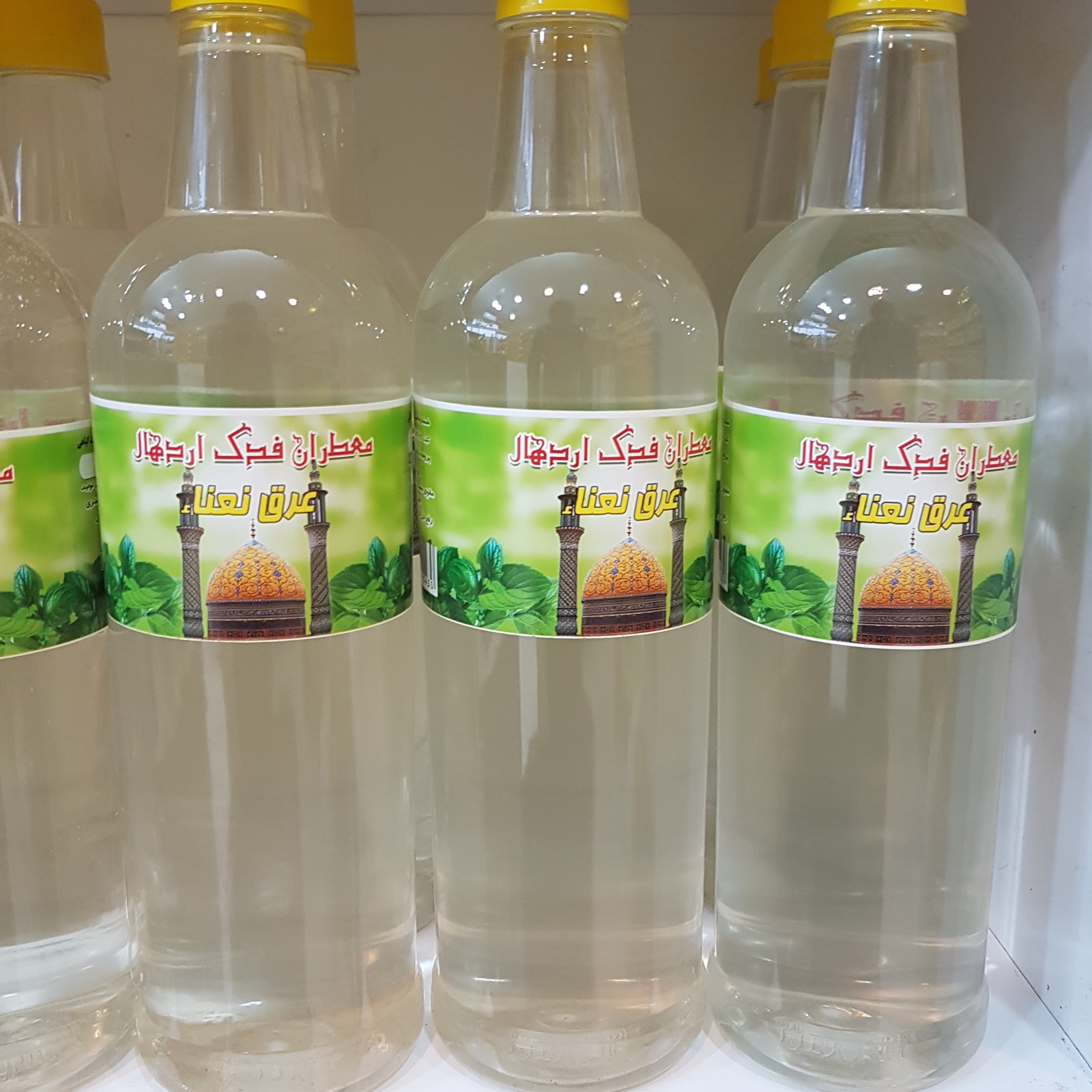 عرق نعنا دو آتیشه ( یک لیتر )